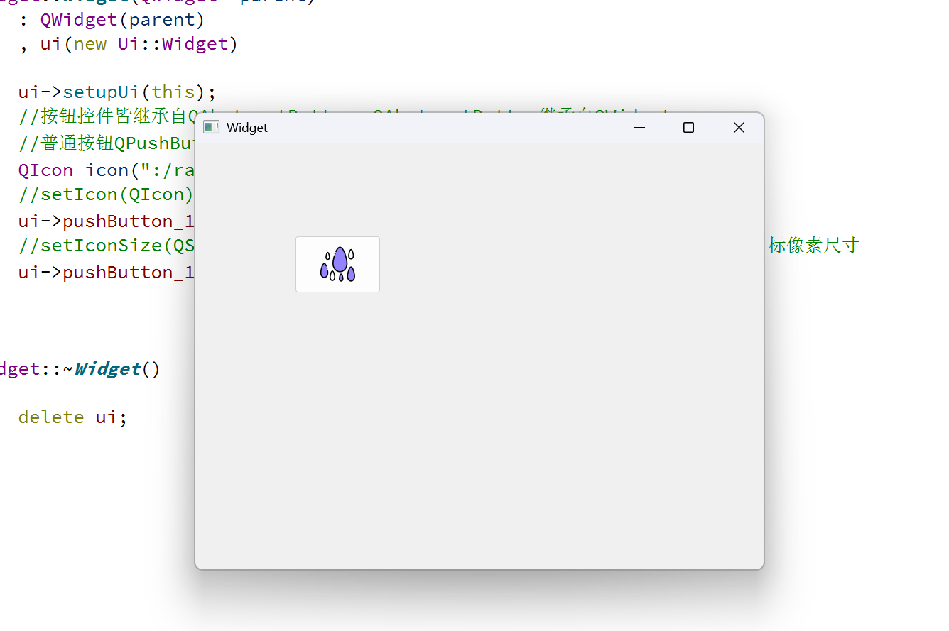 按钮控件QPushButton,QRadioButton,QCheckBox及其三态属性_c++ qt qradiobutton 状态切换更新 ...