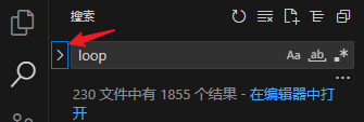 VScode中如何进行局部搜索、全局搜索、字体缩放？_vscode 全局搜索