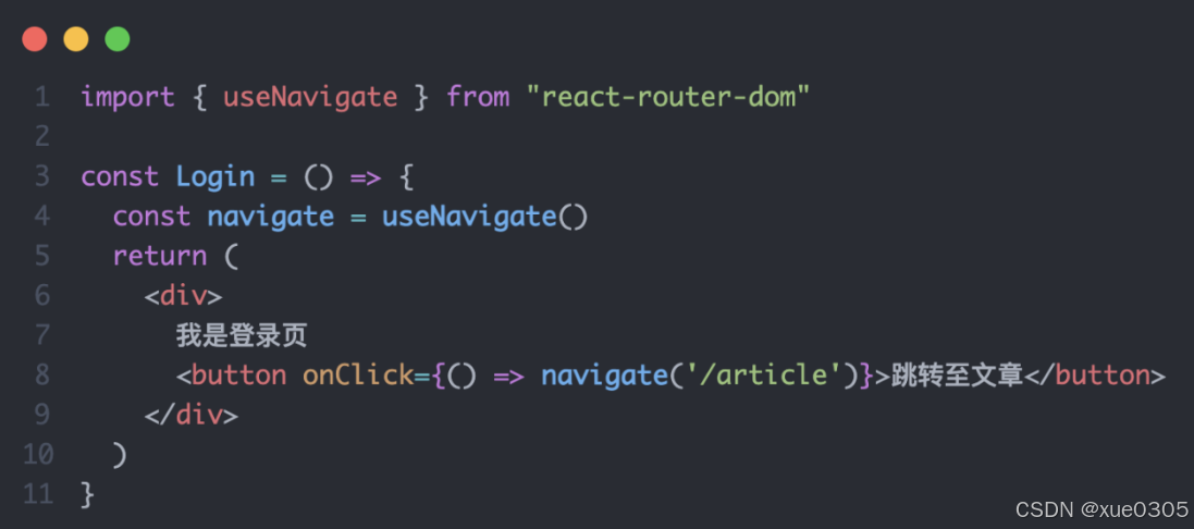 ReactRouter_react router csdn-CSDN博客