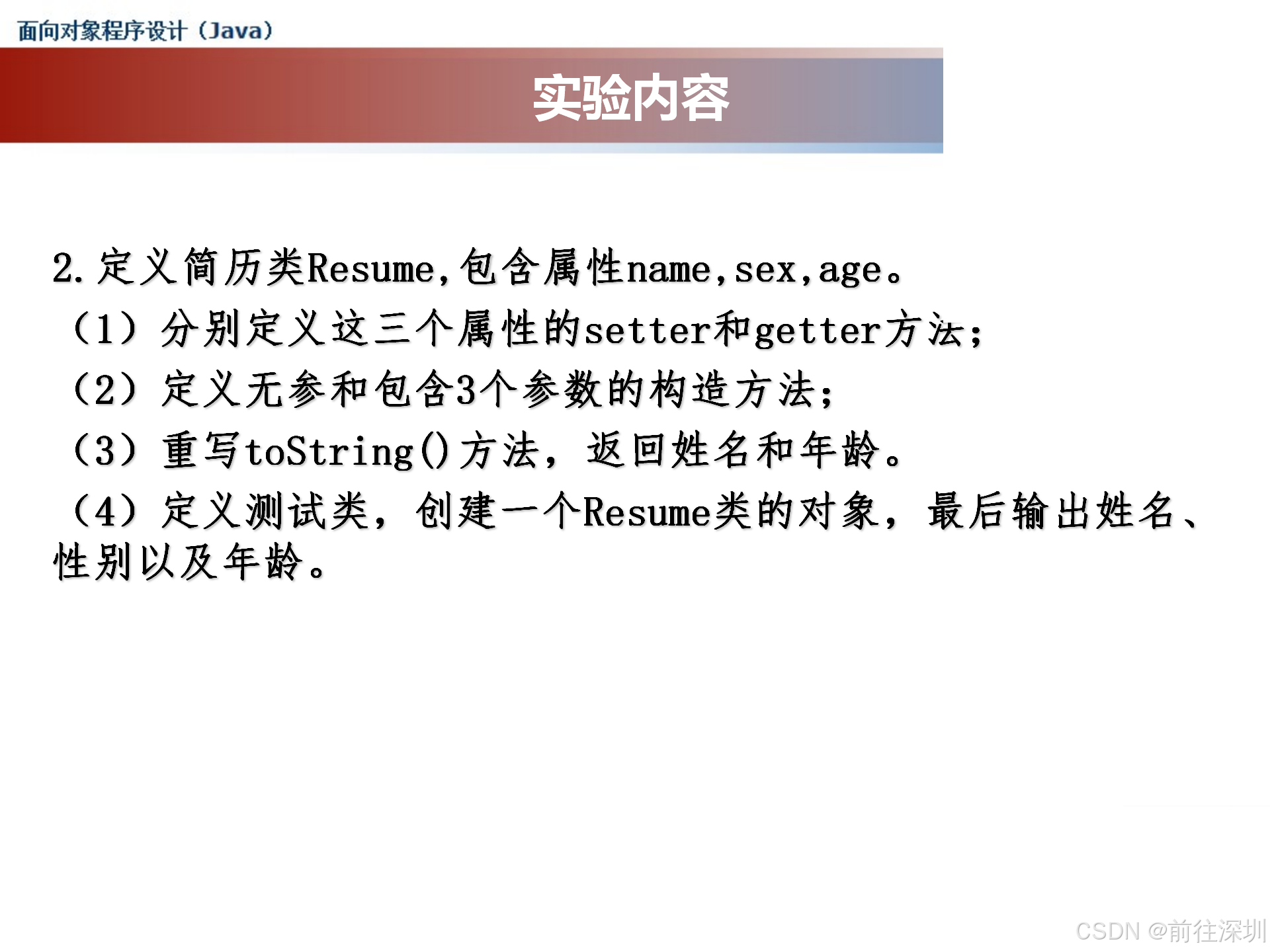 40929b604b994a37a44f60505f2f33f0.png