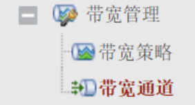 步骤图