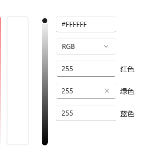 （进阶向）Python第十二期opencv的基础应用处理