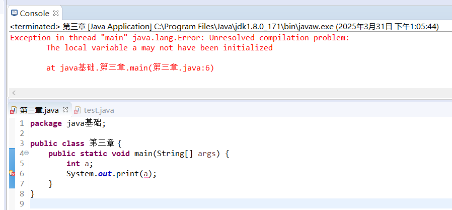 Java基础第一章Java 的基本程序设计结构-CSDN博客