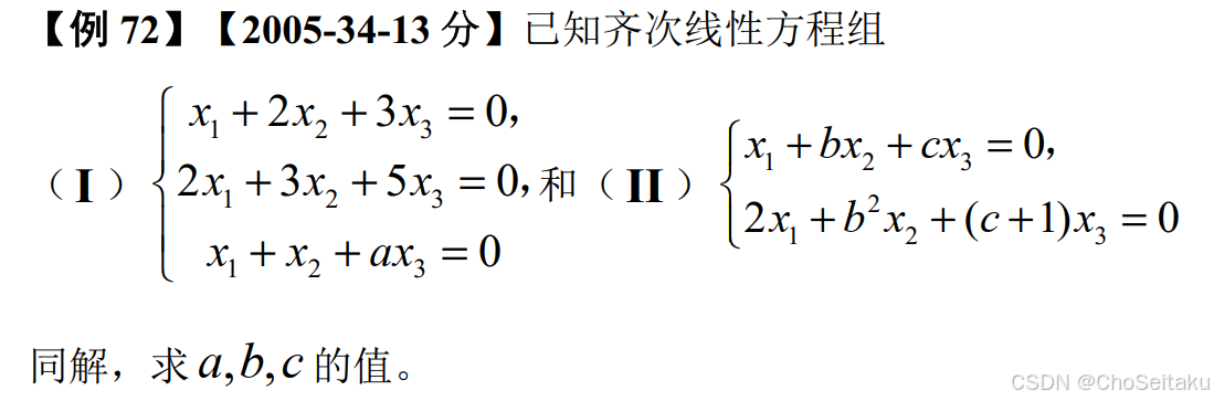 ![[Pasted image 20251122022245.png]]