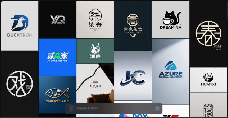 做Logo太难?这份好看的生成logo的AI工具推荐能让你瞬间提升专业度_怎么用ai生成公司logo-CSDN博客