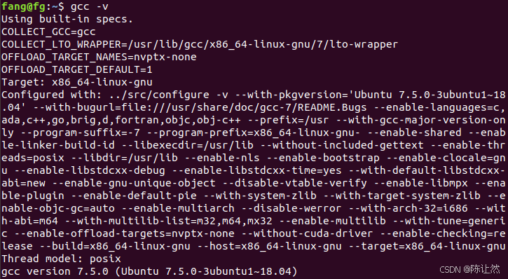 minigui中执行./build-all.sh编译初始化,GCC/G++版本引起报错-CSDN博客