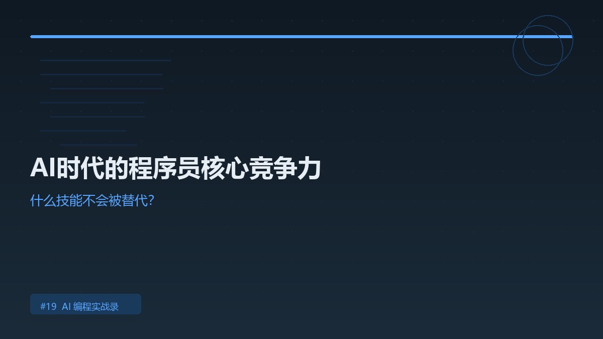 封面:配图