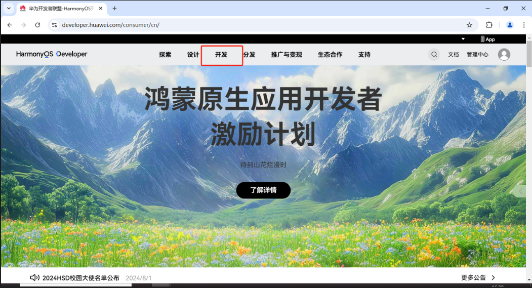 ![[8655a068-244c-4233-8139-cc6f040c7882.png]]