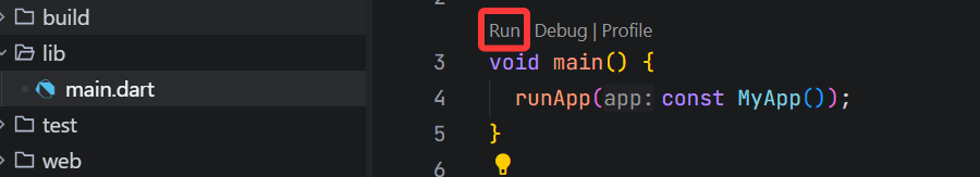 直接运行main即可