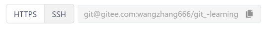 学习笔记：GIT+IDEA_idea git