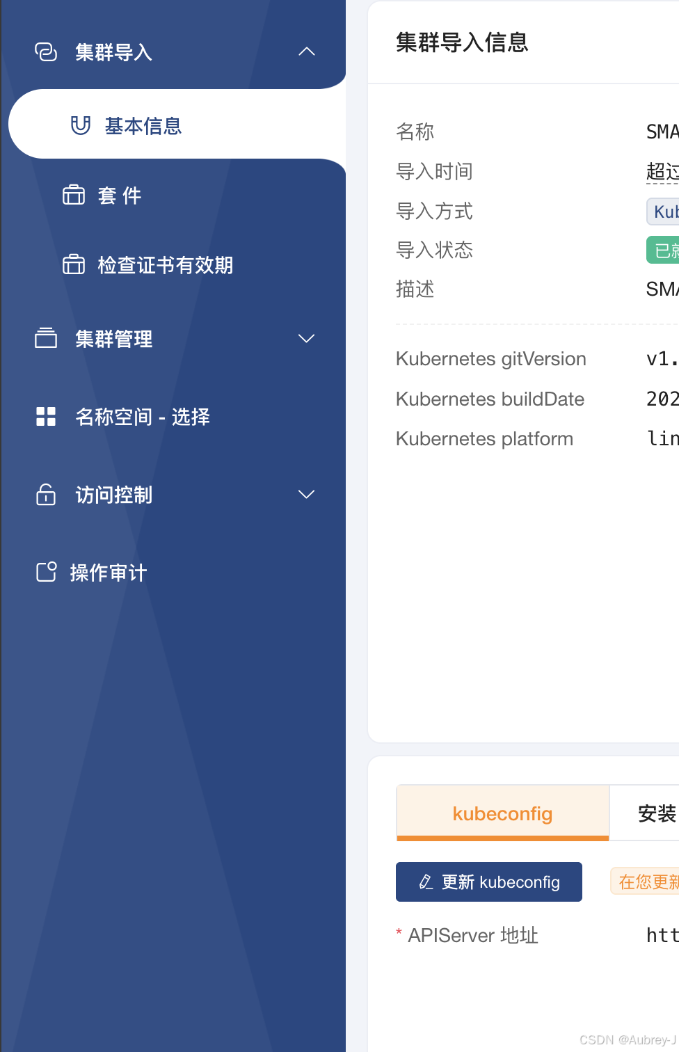 请添加图片描述