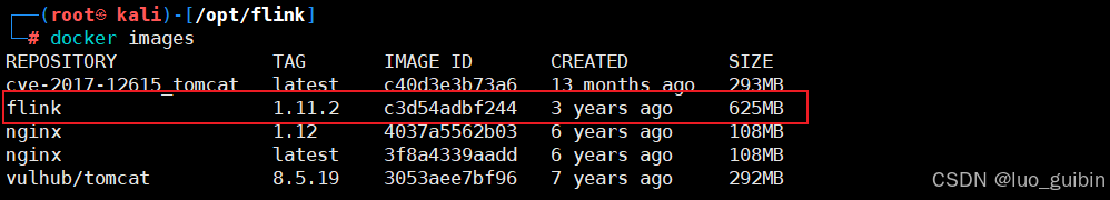 [已解决]DockerTarBuilder永久解决镜像docker拉取异常问题