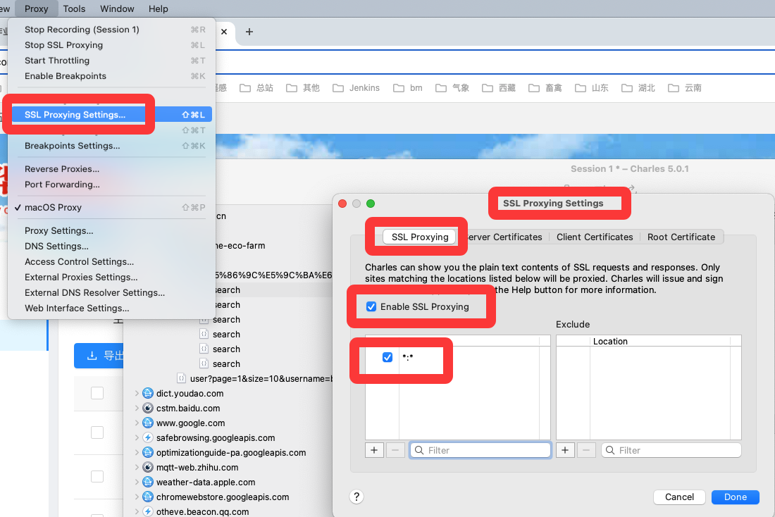 charles抓取https-CSDN博客