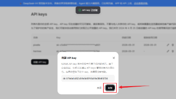 AI 不只回答问题:用 Hermes Agent 把微信指令接到 Windows 电脑上封面图