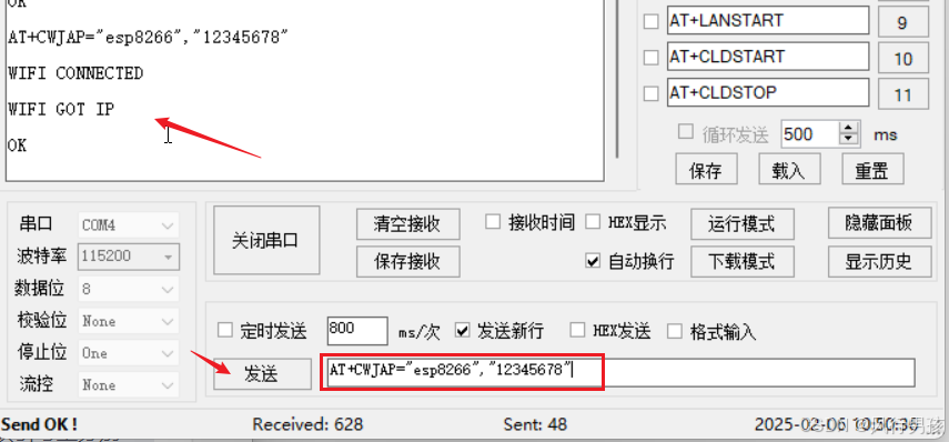 在这里插入图片描述
