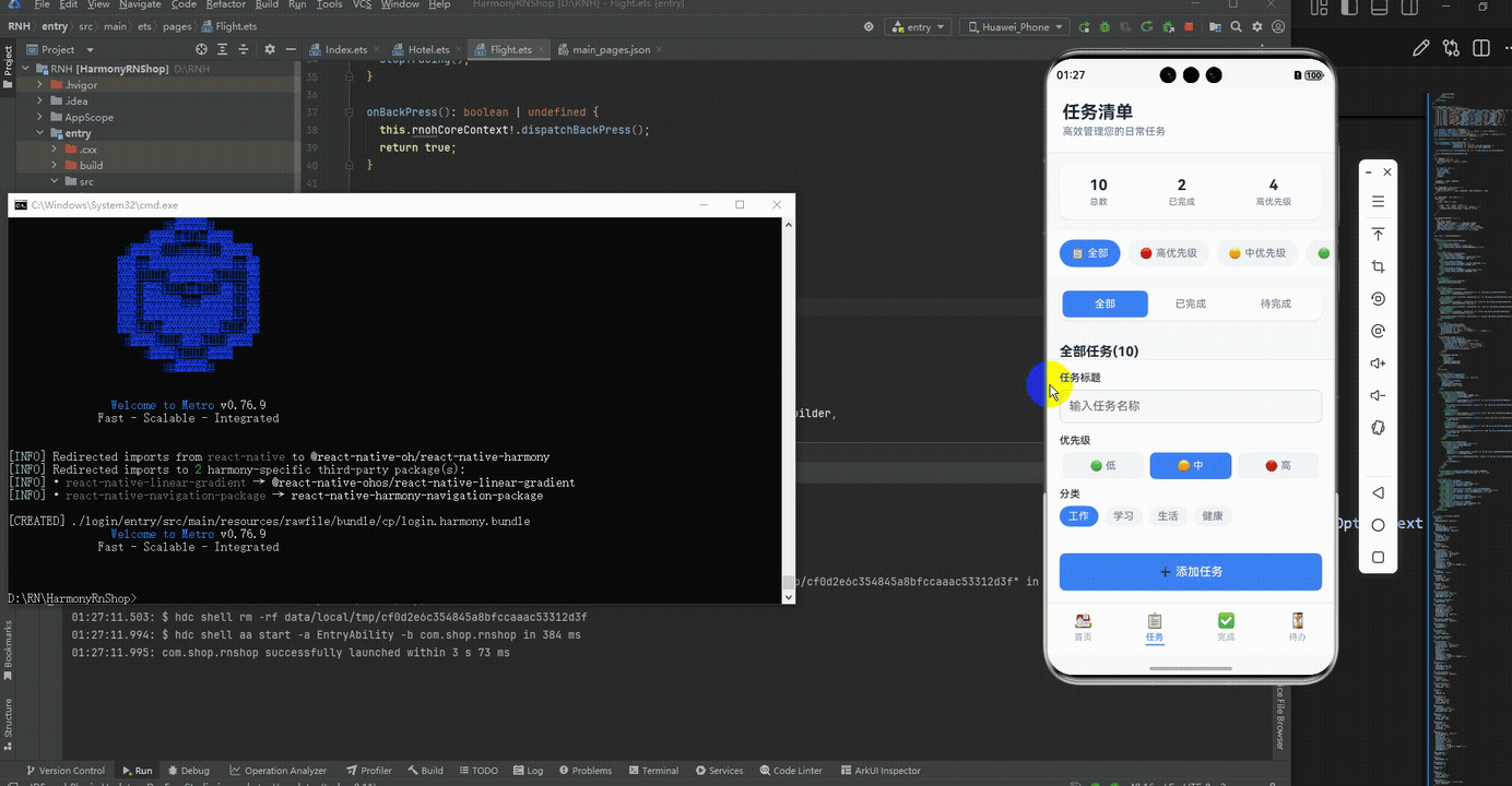 请添加图片描述