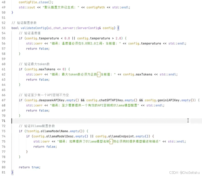 ![[Pasted image 20260421204026.png]]