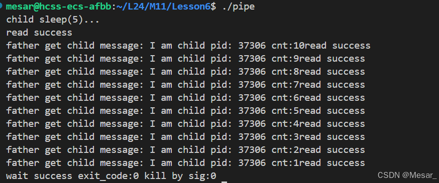 道为空，则读端等待。