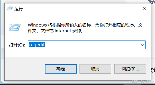 VSCode(Visual Studio Code) 菜单右键消失最新解决办法，亲测有效