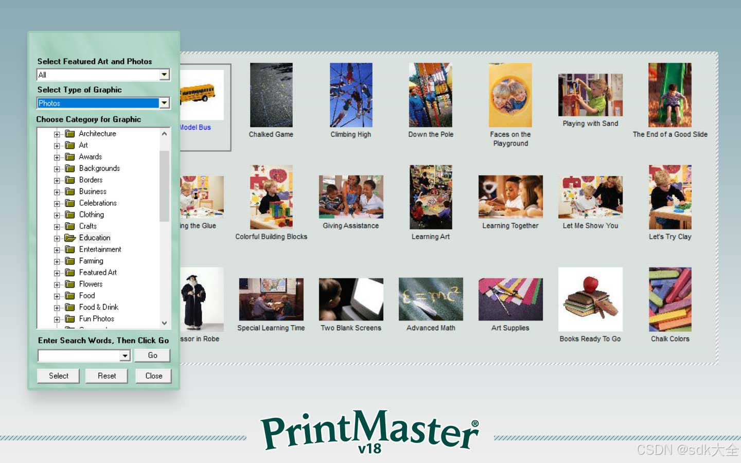 印刷项目设计:PrintMaster Gold/Platinum 18.0.0-CSDN博客