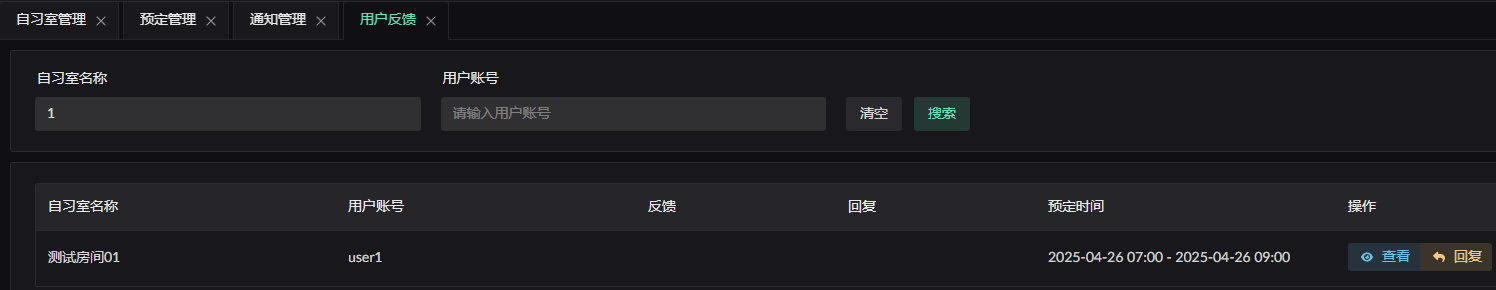 图70