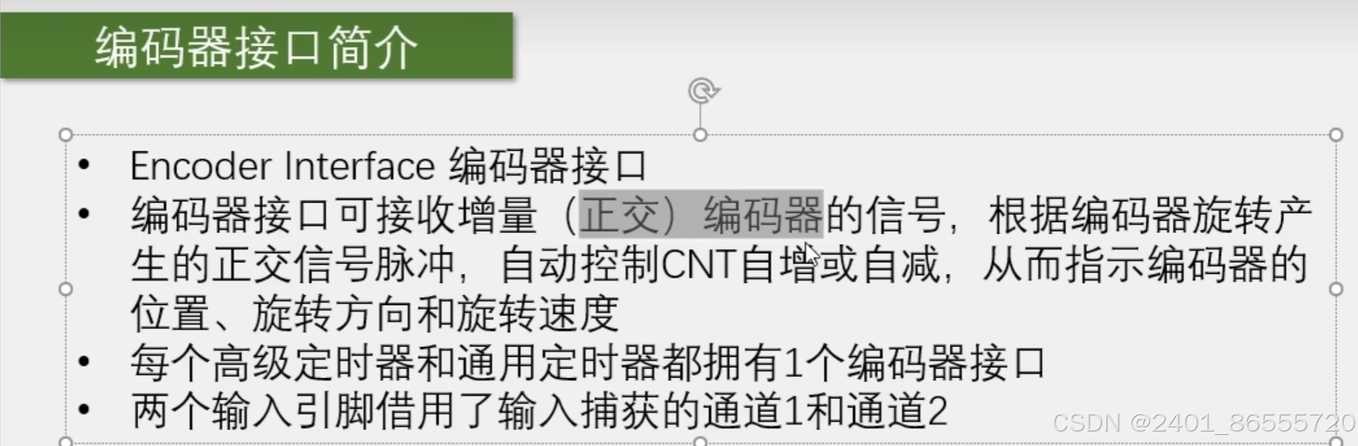 4145f55ccf3d469ea24019ac3e806505.png
