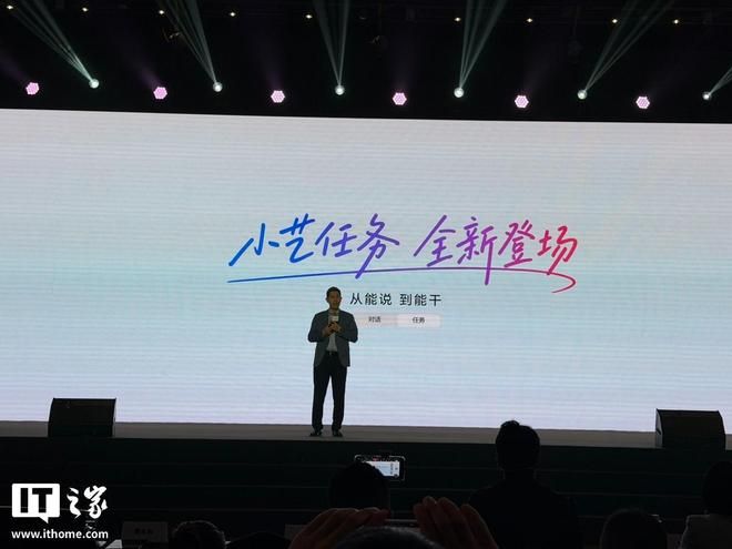 华为开发者大会推出昇腾鸿蒙专家模型，拓展AI生态链  第1张