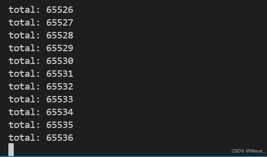 管道满了，写端阻塞