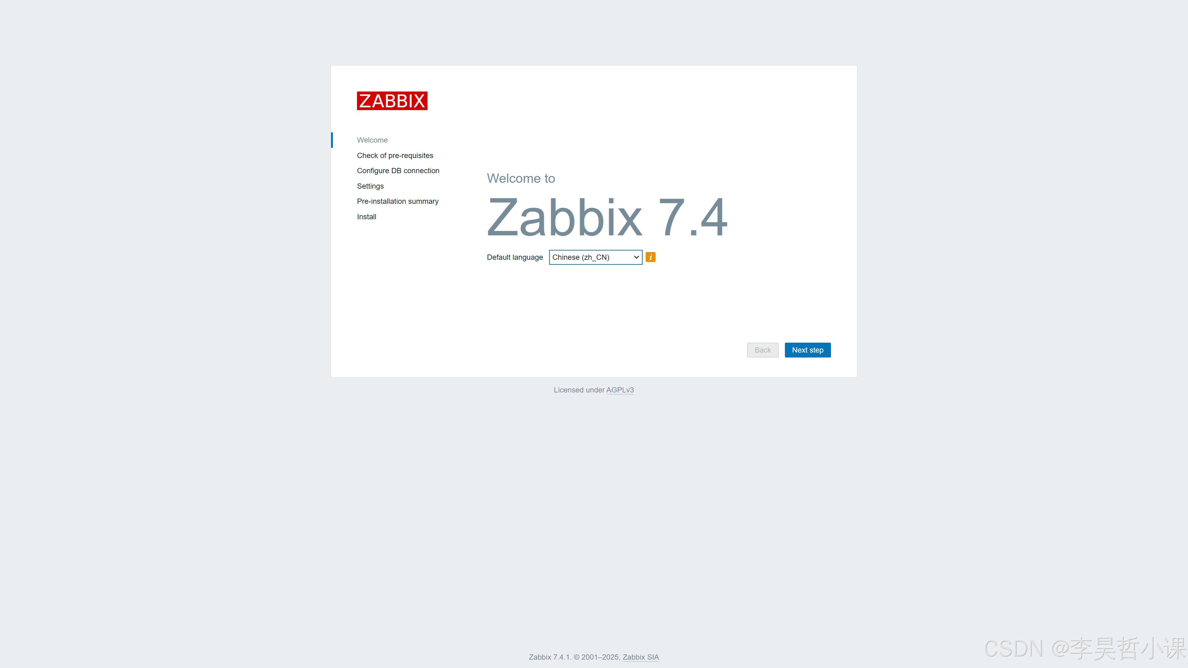 Zabbix