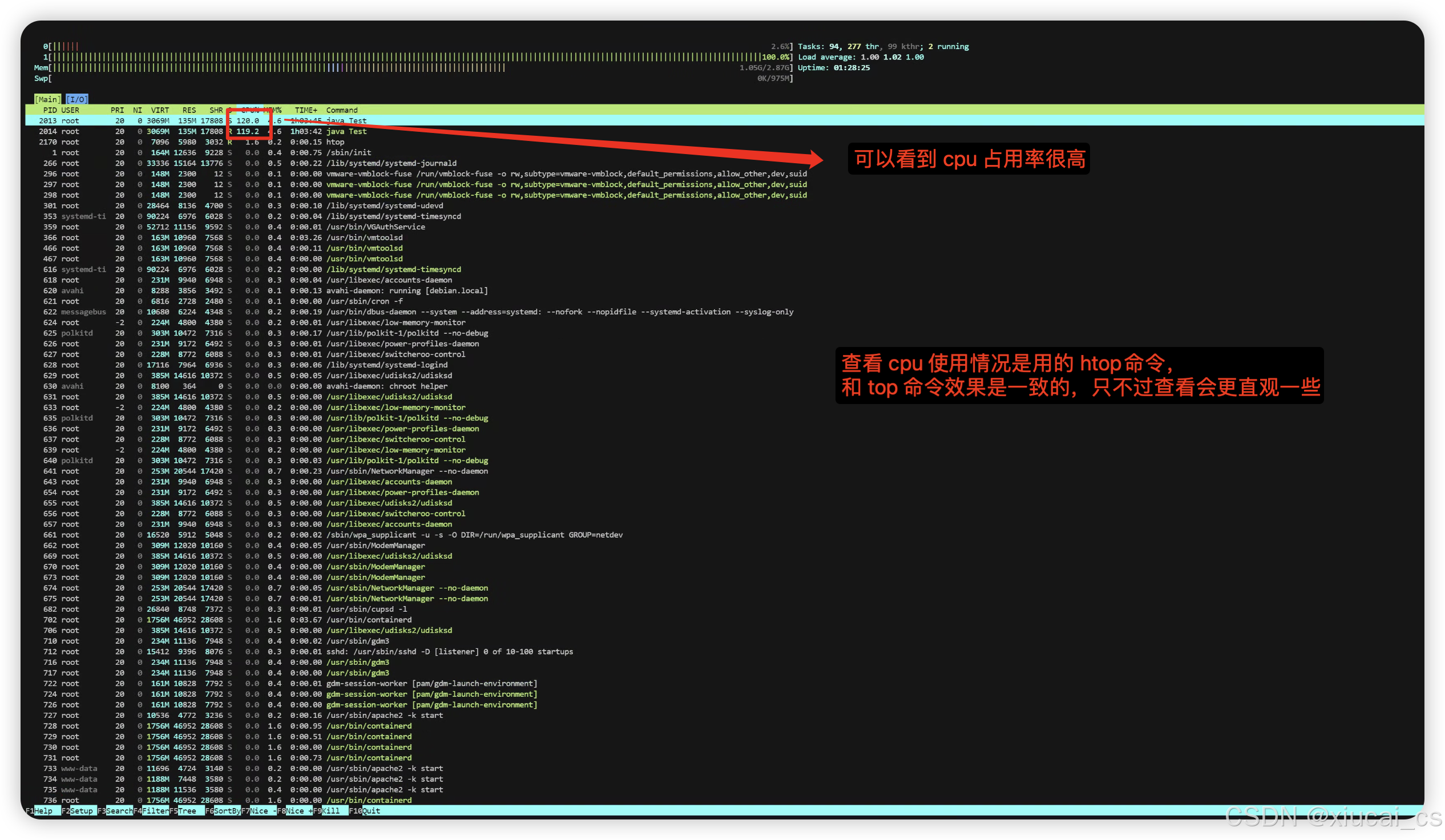 cpu100%，cpu100%运行能撑多久