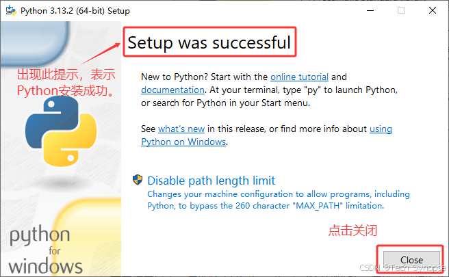 python安装步骤_如何安装python csdn-CSDN博客