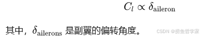 4173c05f2fd24b0d9edc1e93d5b5be64.png
