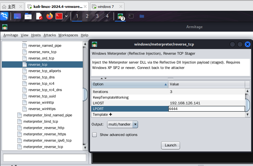 Linux Kali 渗透测试工具 Armitage_armitage工具
