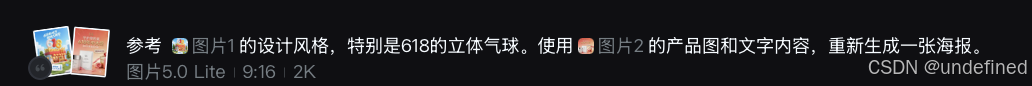 图片10