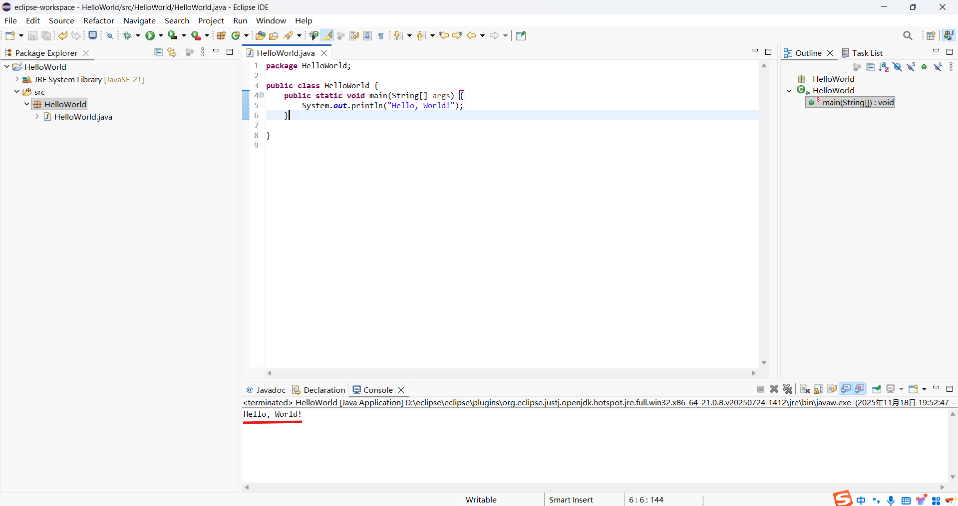 超简洁Java入门引导及其基础语法知识点概括-CSDN博客