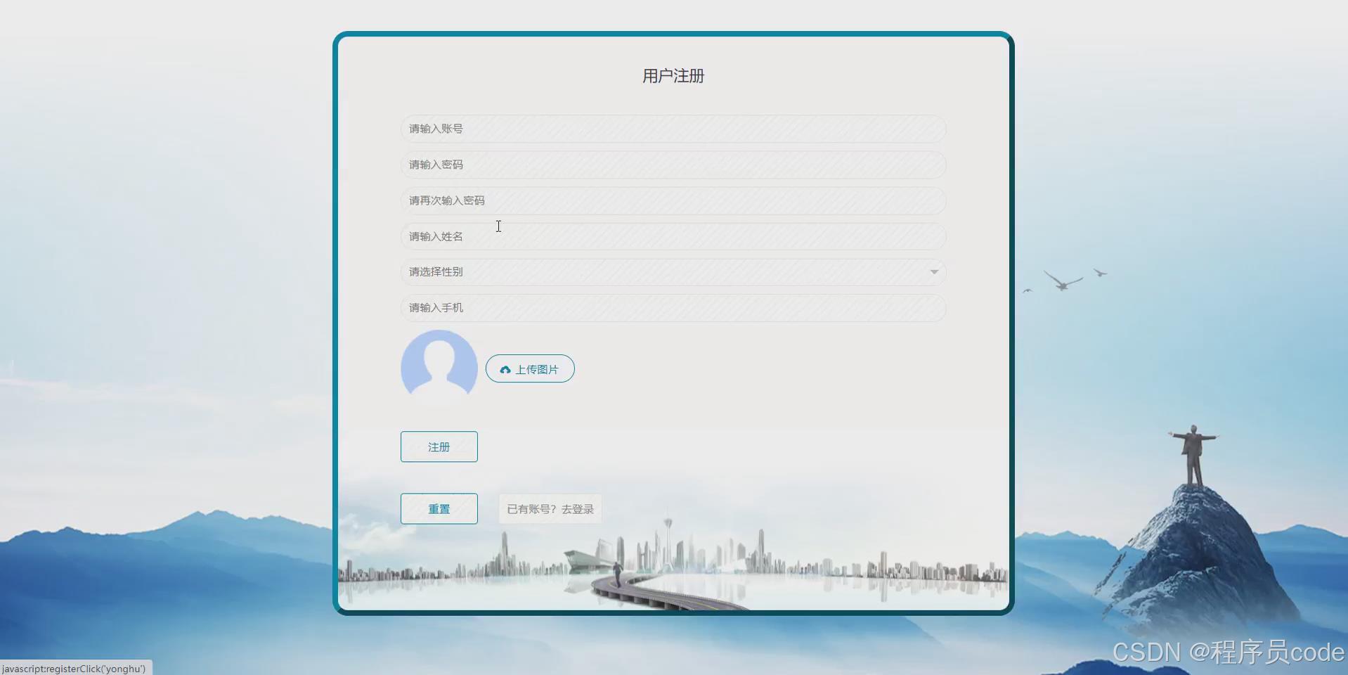 在这里插入图片描述