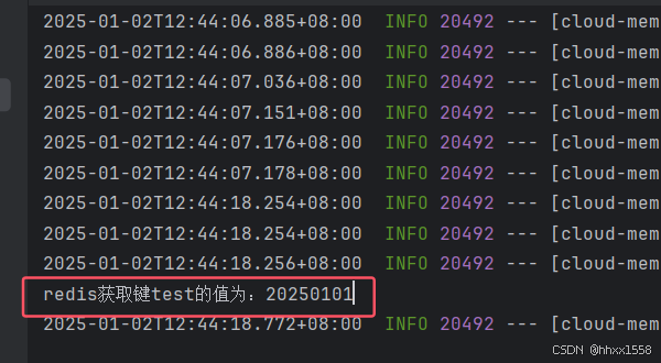 在这里插入图片描述