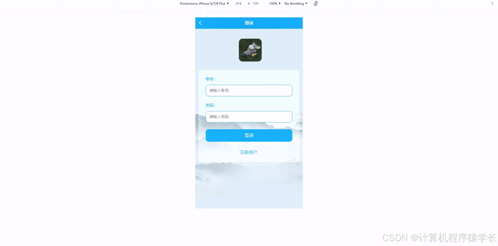 热点问题点评 41b6cdef8d6041ce8bab81d1e094d199.png