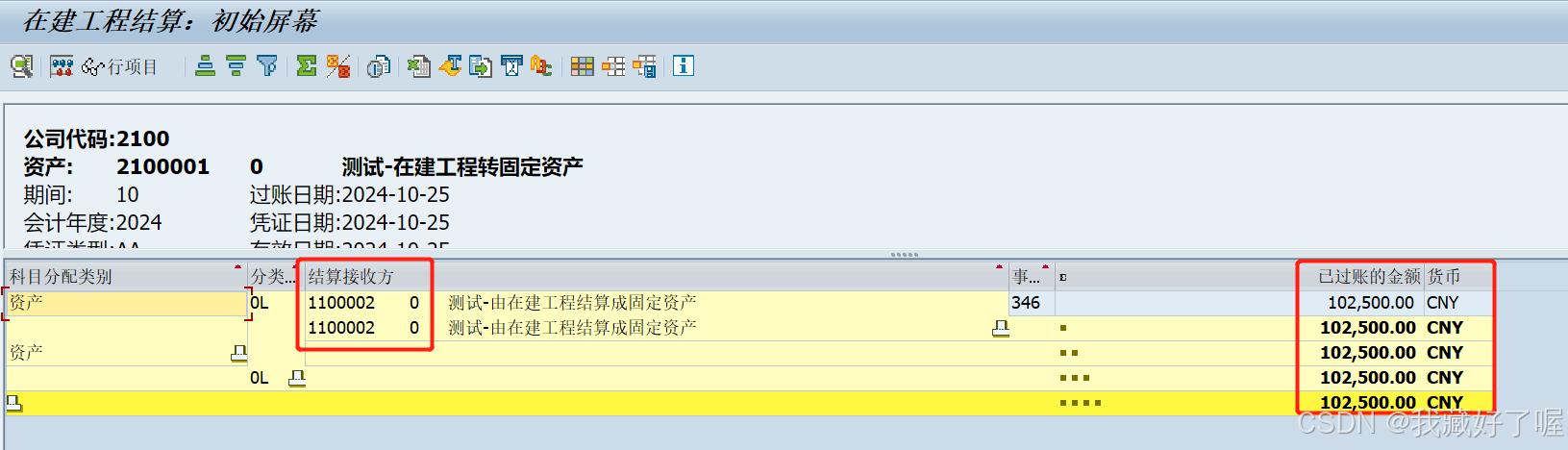 41bcf71799c846ed86b93a6ddc3372a4.png