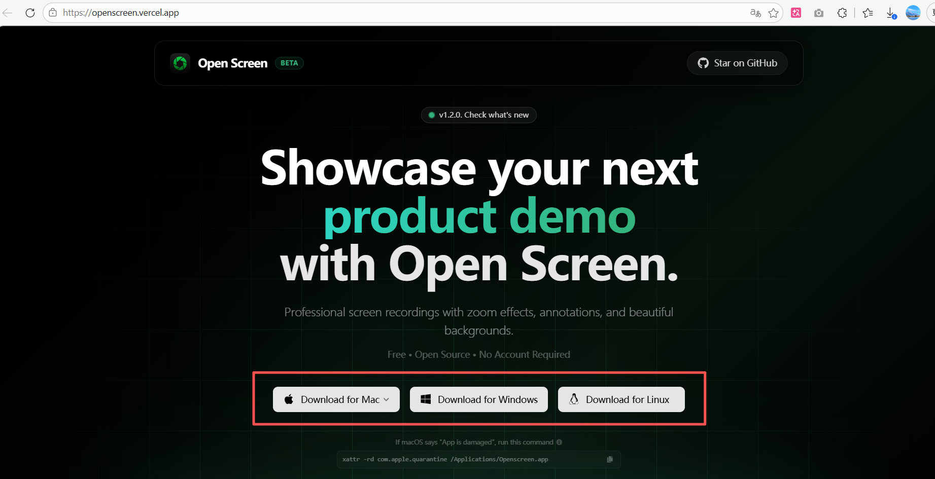 官网下载地址示例