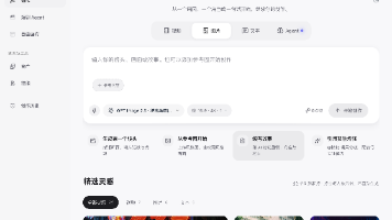 画布项目:Rnote、Lorien、Infinite-Canvas、open-ai-canvas封面图