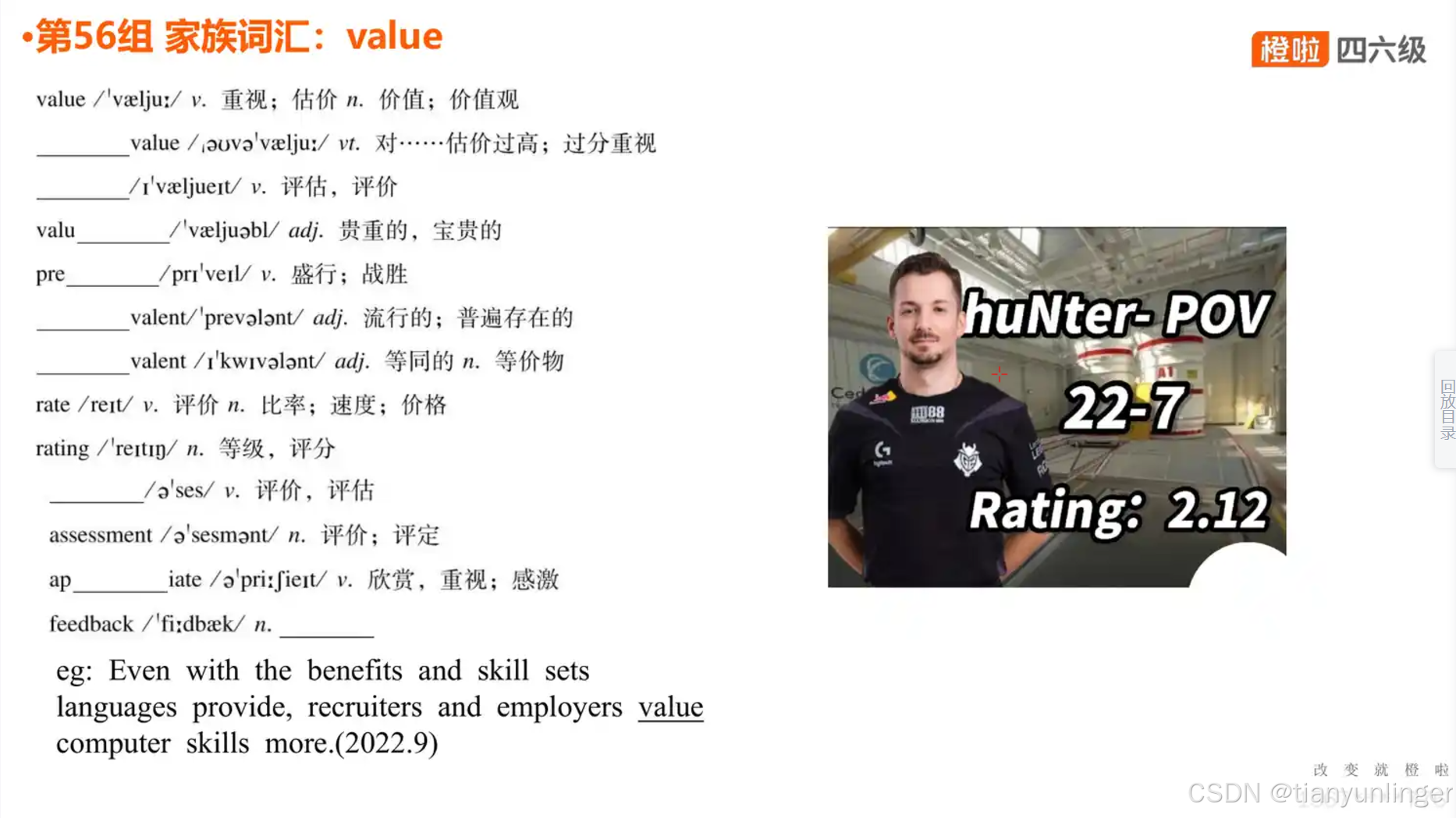 ![在这里插入图片描述](https://i-blog.csdnimg.cn/direct/8eb841beaa