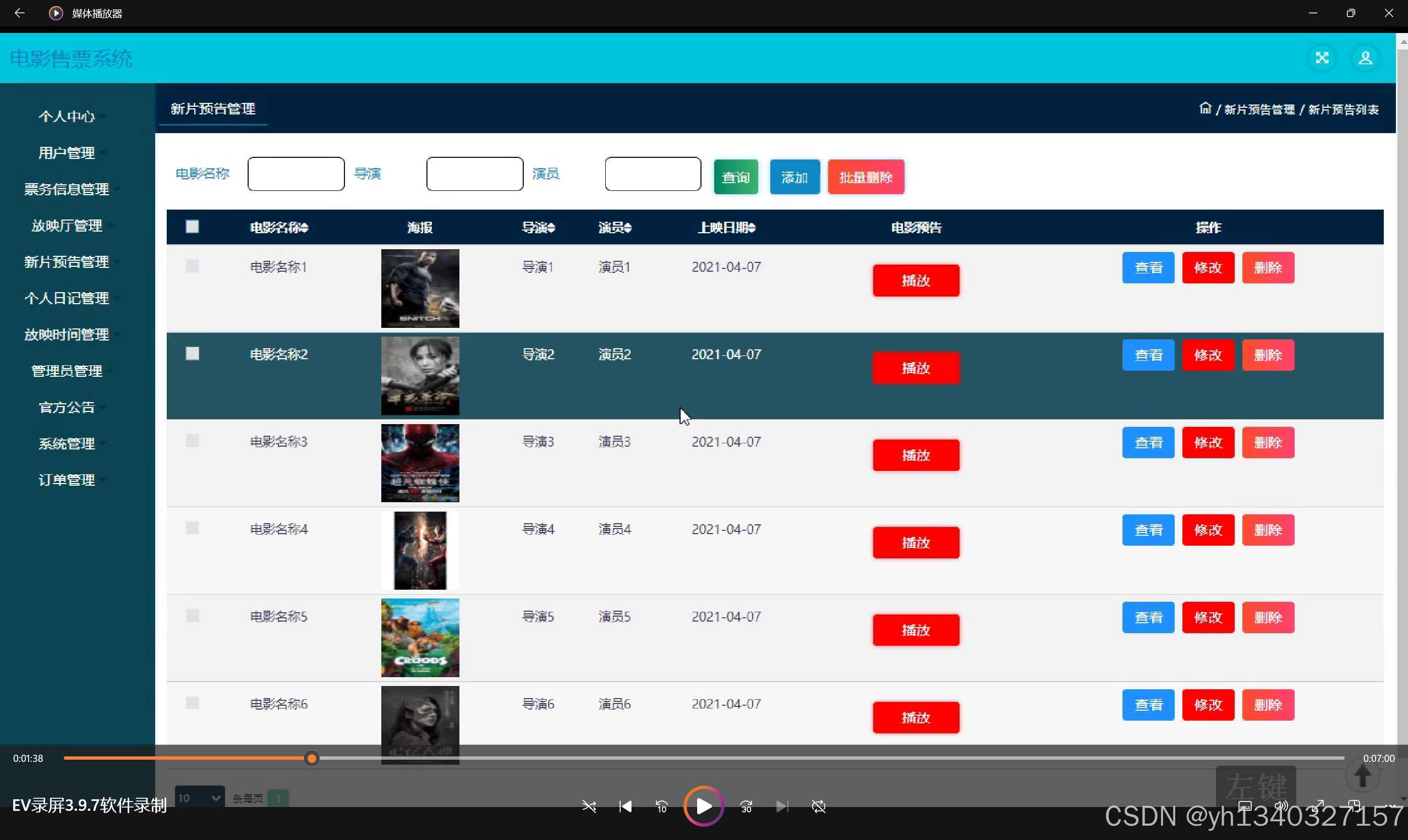 jsp格式怎么打开,jsp格式的文件怎么打开 jsp格式怎么打开,jsp格式的文件怎么打开