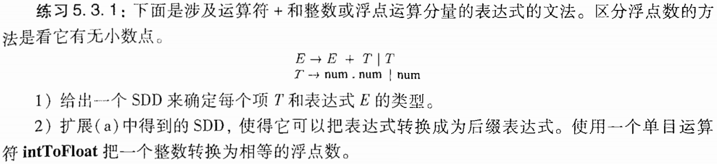 ![[Pasted image 20251122172209.png]]