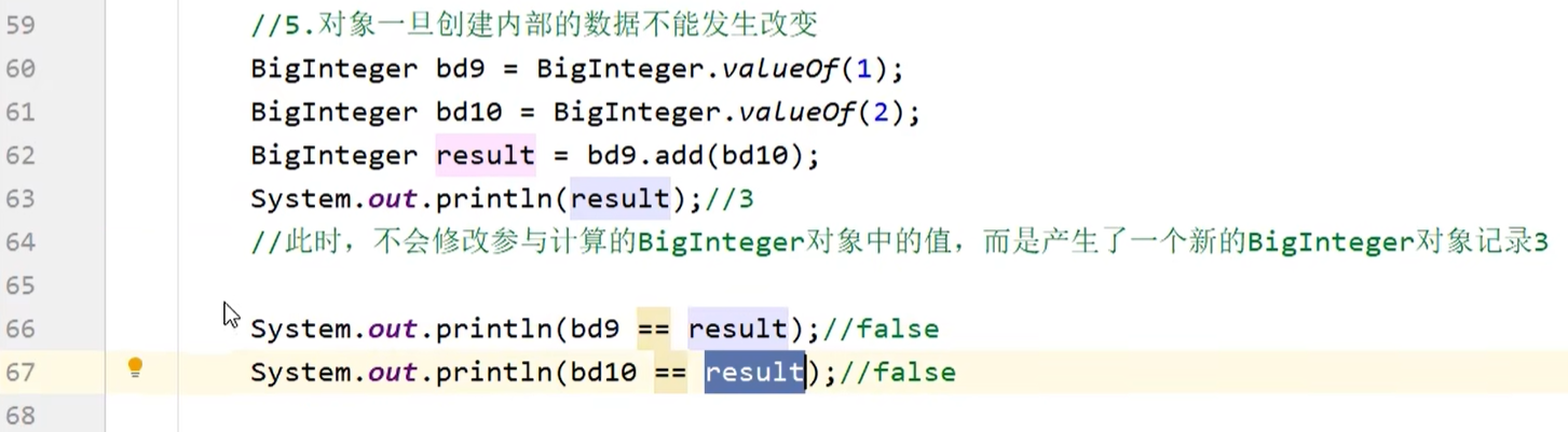 BigInteger&BigDecimal-CSDN博客