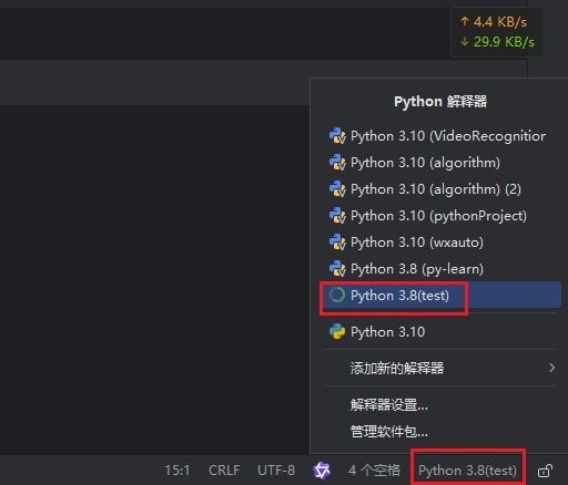 请添加图片描述