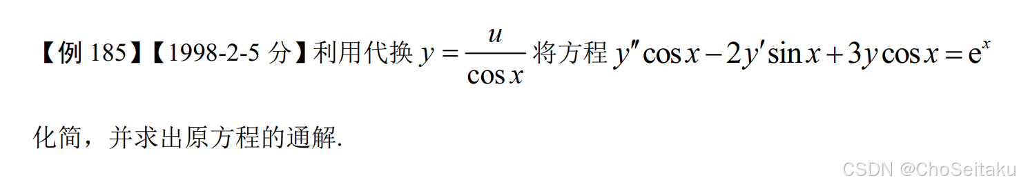 ![[Pasted image 20251211145630.png]]