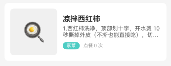 **【图片】**