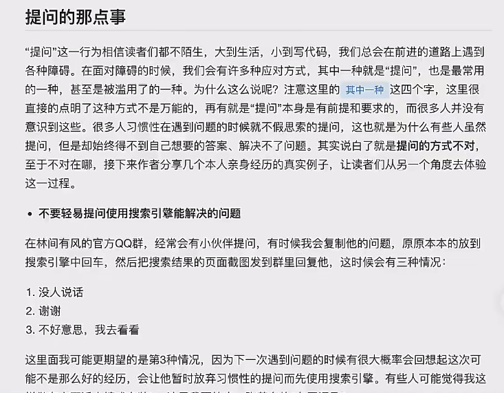 Python介绍_python介绍 csdn-CSDN博客